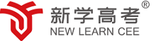 锦江新学高考复读班
